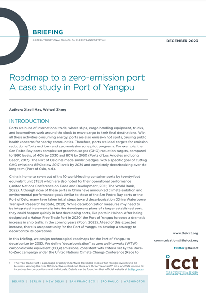 Roadmap to a Zero-Emission Port: A Case Study in Port of Yangpu